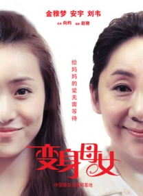 欧美a级免费视频